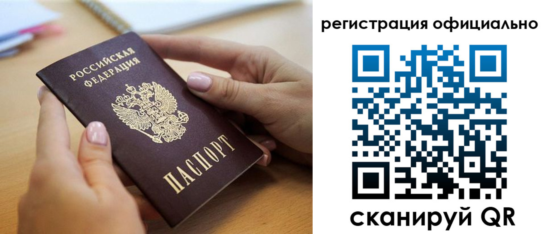 форма 3 в ХМАО